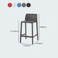 Modern Style Bar-stool Plastic Counter Bar Stool for Kitchen Bar with Plastic Legs Clearhalo 'Bar Furniture' 'Bar Stools' 'bar_stools' 'furn' 'furn_bar_stools' 'Furniture' 'furniture_bar_stools' 'Kitchen & Dining Furniture' 1200x1200_b8e21733-24dc-431e-ac1f-a49a404c35b6