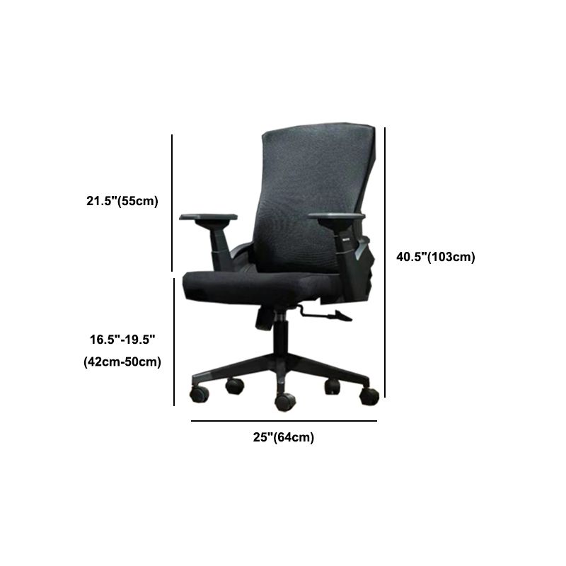 Modern Mesh and Plastic Desk Chair with Hight and Mid Back Home Office Chair Clearhalo 'furn' 'furn_office_chair' 'Furniture' 'Office Chairs' 'Office Furniture' 'office_chair' 1200x1200_b8f6334b-277c-4637-a131-79a5e1e8f27f