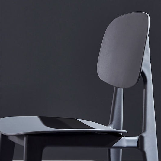 Minimalist Style Open Back Dining Side Chairs Plastic Dining Armless Chairs for Home Clearhalo ' kitchen&dining_furn' 'Dining Chairs' 'Dining Tables & Seating' 'dining_chair' 'furn' 'furn_dining_chair' 'Furniture' 'furniture_dining_chair' 'Kitchen & Dining Furniture' 'kitchen' 1200x1200_b8f6ae02-b93d-4fab-bc86-3da8df15ca61