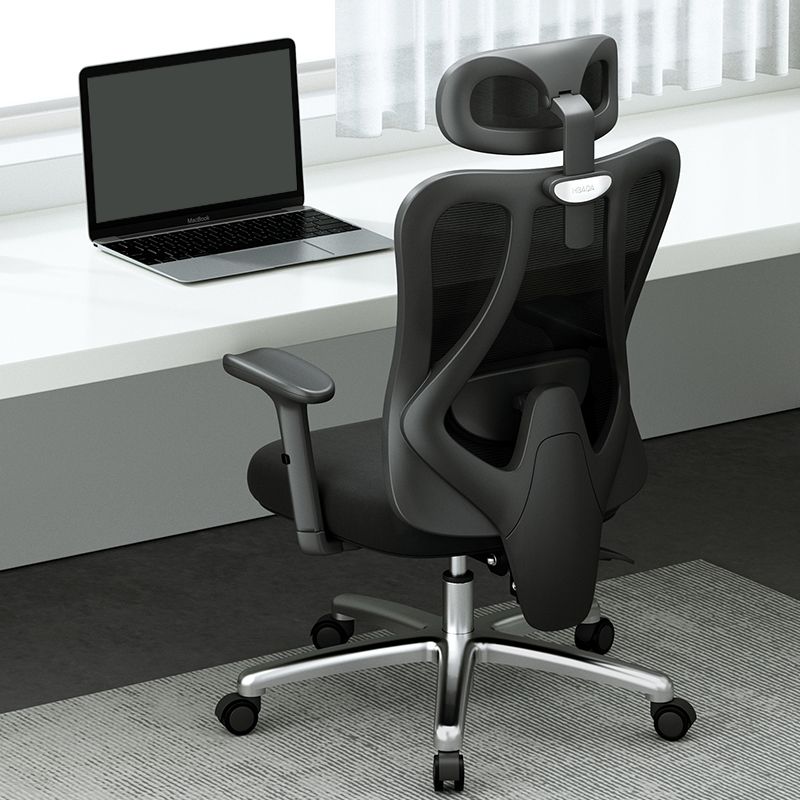 Modern Height Adjustable Office Chair Mesh Black Desk Chair for Office Clearhalo 'furn' 'furn_office_chair' 'Furniture' 'Office Chairs' 'Office Furniture' 'office_chair' 1200x1200_b92f8ca3-c17a-431b-9a63-ed4f1064bed1