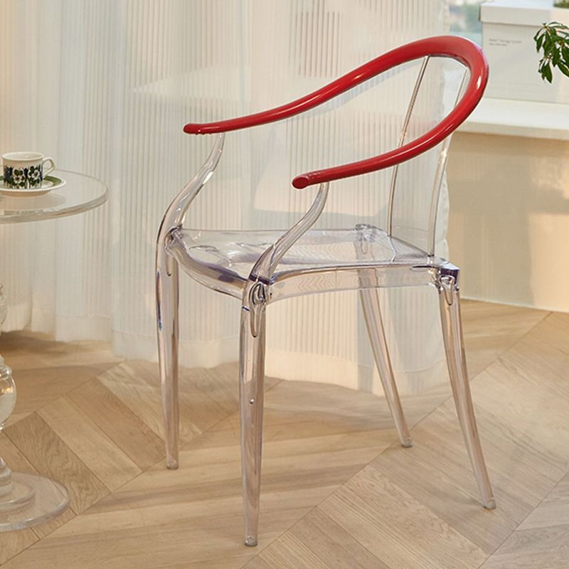 Contemporary Kitchen Dining Arm Chair Slat Back Plastic Chair