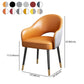 Glam Metal Dining Arm Chair Open Back Single Dining Side Chair for Restaurant Clearhalo ' kitchen&dining_furn' 'Dining Chairs' 'Dining Tables & Seating' 'dining_chair' 'furn' 'furn_dining_chair' 'Furniture' 'furniture_dining_chair' 'Kitchen & Dining Furniture' 'kitchen' 1200x1200_b95e070f-c704-419a-9034-0d5909cc97a6