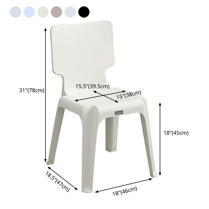 Plastic Scandinavian Night Market Side Chair Solid Back Light Color Dining Chair Clearhalo ' kitchen&dining_furn' 'Dining Chairs' 'Dining Tables & Seating' 'dining_chair' 'furn' 'furn_dining_chair' 'Furniture' 'furniture_dining_chair' 'Kitchen & Dining Furniture' 'kitchen' 1200x1200_b96325d7-54da-496b-937f-267ec0b93d8b
