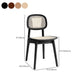 Traditional Style Dining Chair Solid Wood Cane Back Side Chair