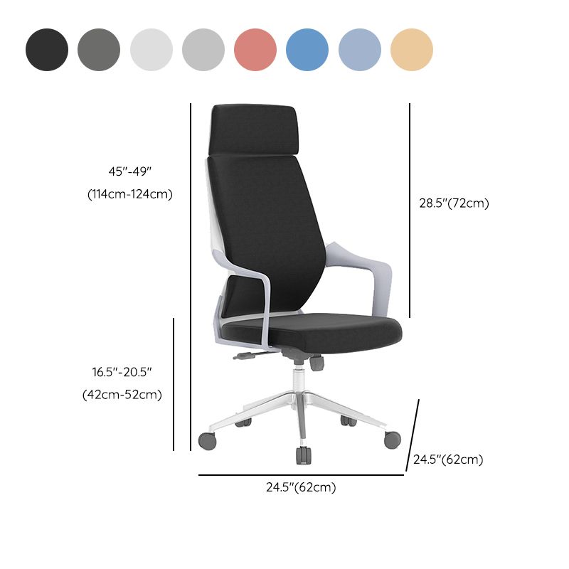Chaise de bureau moderne en maille/cuir, chaise de conférence à dossier haut avec roulettes