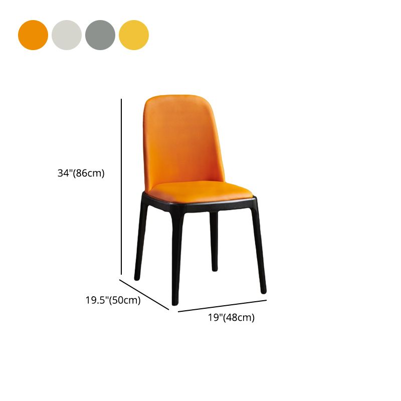 Dining Room Side Dining Chairs Modern Solid Wood Armless Dining Chairs Clearhalo 'Dining Chairs' 'Dining Tables & Seating' 'dining_chair' 'furn' 'furn_dining_chair' 'Furniture' 'furniture_dining_chair' 'Kitchen & Dining Furniture' 1200x1200_b98b61f5-5d87-461e-89b1-f3760cc5d554