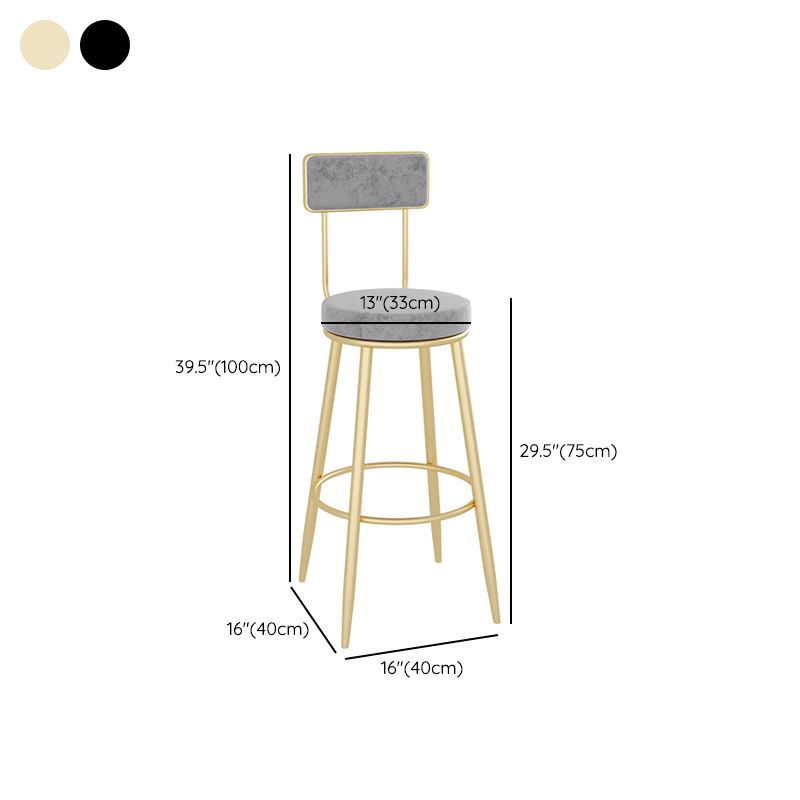 Low Back Bar Stools Glam Armless Dining Stools with Metal Base Clearhalo 'Bar Furniture' 'Bar Stools' 'bar_stools' 'furn' 'furn_bar_stools' 'Furniture' 'Kitchen & Dining Furniture' 1200x1200_b994ba7f-c8f3-4a91-9fc5-4bec5eb37ce8