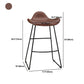 Modern Leather Armless Home Stool Matte Finish Barstool with Footrest