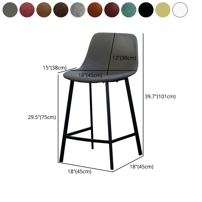 Contemporary Mental Leather Bar Stools Indoor Barstool with Iron Legs and Low Back Clearhalo 'Bar Furniture' 'Bar Stools' 'bar_stools' 'furn' 'furn_bar_stools' 'furniture_bar_stools' 'Kitchen & Dining Furniture' 'kitchen&dining_furn' 'kitchen' 'kitchen_furn' Furniture' 1200x1200_b9bc4587-0727-4f89-9d67-96c558be9b3b