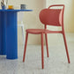 Nordic Style Plastic Dining Chair Open Back Dining Side Chair for Home Use Clearhalo ' kitchen&dining_furn' 'Dining Chairs' 'Dining Tables & Seating' 'dining_chair' 'furn' 'furn_dining_chair' 'Furniture' 'furniture_dining_chair' 'Kitchen & Dining Furniture' 'kitchen' 1200x1200_b9c79c03-ce16-4d2b-a619-d61384660a6a
