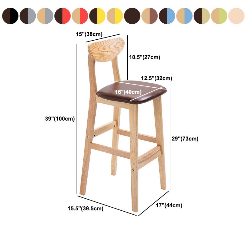 Scandinavian Coffee Shop Armless Stool Matte Finish Upholstered Bar Stools Clearhalo 'Bar Furniture' 'Bar Stools' 'bar_stools' 'furn' 'furn_bar_stools' 'Furniture' 'Kitchen & Dining Furniture' 1200x1200_b9d13c7a-6865-4241-8851-ab9024b761eb