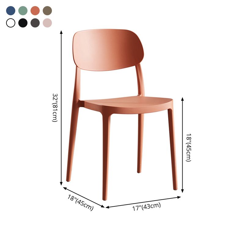 Scandinavian Plastic Armless Dining Chairs Stackable Open Back Side Chair (Set of 4) Clearhalo ' kitchen&dining_furn' 'Dining Chairs' 'Dining Tables & Seating' 'dining_chair' 'furn' 'furn_dining_chair' 'Furniture' 'furniture_dining_chair' 'Kitchen & Dining Furniture' 'kitchen' 1200x1200_b9f273bd-f4e3-4b80-a9c2-85f014317cc4