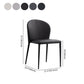 Minimalist Style Armless Solid Back Side Chairs Leather Dining Chairs for Home Clearhalo ' kitchen&dining_furn' 'Dining Chairs' 'Dining Tables & Seating' 'dining_chair' 'furn' 'furn_dining_chair' 'Furniture' 'furniture_dining_chair' 'Kitchen & Dining Furniture' 'kitchen' 1200x1200_ba459d5d-dc6a-40c8-8fe4-0ed0fc6a2641