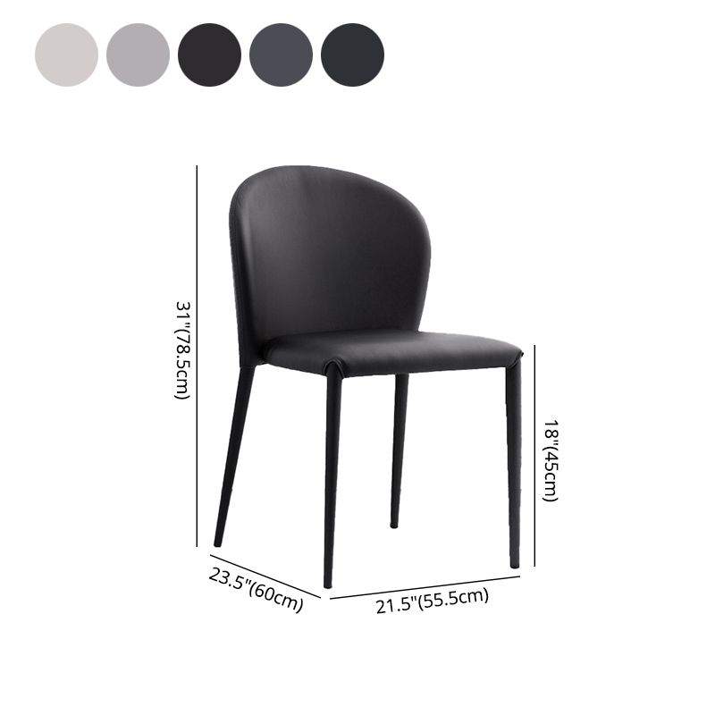 Minimalist Style Armless Solid Back Side Chairs Leather Dining Chairs for Home Clearhalo ' kitchen&dining_furn' 'Dining Chairs' 'Dining Tables & Seating' 'dining_chair' 'furn' 'furn_dining_chair' 'Furniture' 'furniture_dining_chair' 'Kitchen & Dining Furniture' 'kitchen' 1200x1200_ba459d5d-dc6a-40c8-8fe4-0ed0fc6a2641