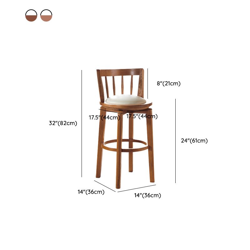 Modern Style Bar Stool Solid Wood Backrest Bar Stools with Swivel