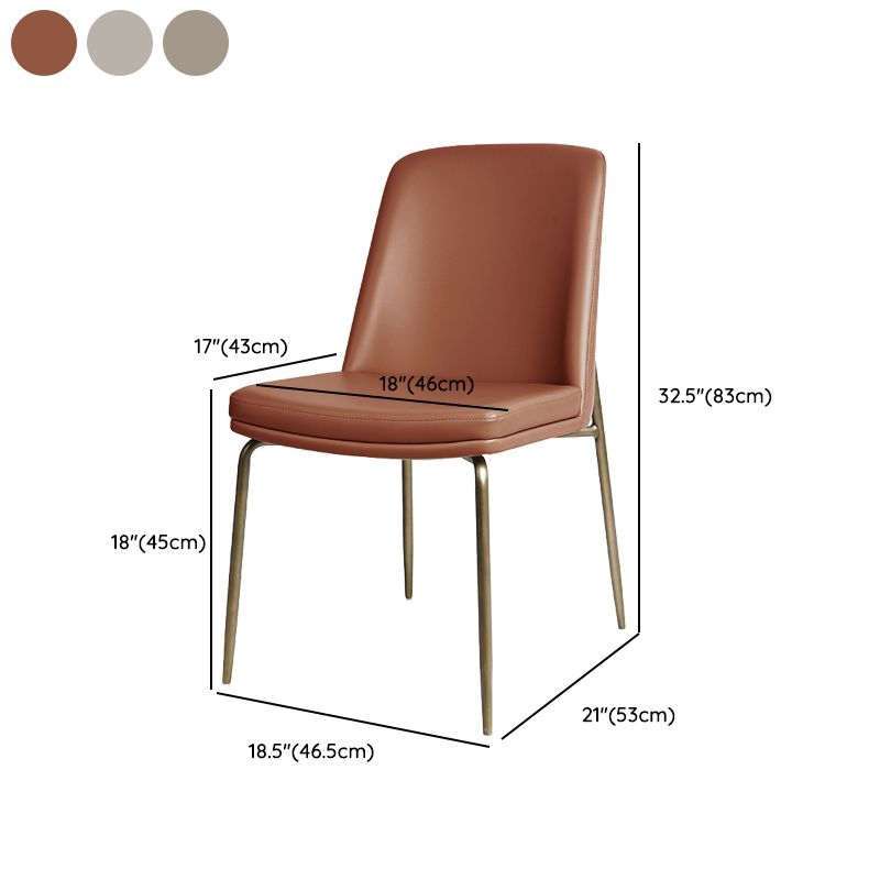 Faux Cuero y Metal Con comedor sin brazo y acento contemporáneo