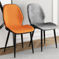 Contemporary Restaurant Leather Side Chair Matte Finish Parsons Dining Chair Clearhalo ' kitchen&dining_furn' 'Dining Chairs' 'Dining Tables & Seating' 'dining_chair' 'furn' 'furn_dining_chair' 'Furniture' 'furniture_dining_chair' 'Kitchen & Dining Furniture' 'kitchen' 1200x1200_ba743476-7f5a-4023-a2da-24e891b6156d