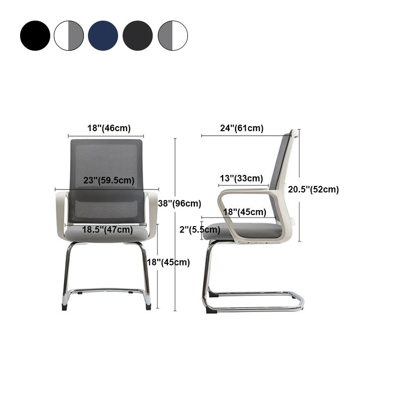 Zeitgenössischer Stil Office Chair Lumbal Support Mesh Schreibtischstuhl