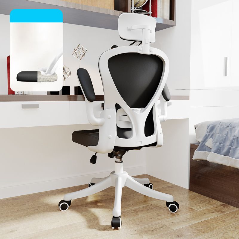 Modern Style Task Chair Adjustable Office Chair with Flip-Up Armrest Clearhalo 'furn' 'furn_office_chair' 'Furniture' 'furniture_office_chair' 'Office Chairs' 'Office Furniture' 'office_chair' 1200x1200_ba77f609-a2f6-44db-af15-70eae0a45b00