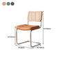 Contemporary Side Chairs Upholstered Armless Dining Chairs for Home