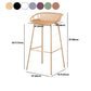 Contemporary Armed Contoured Seat PP Plastic Stool with Metal Base