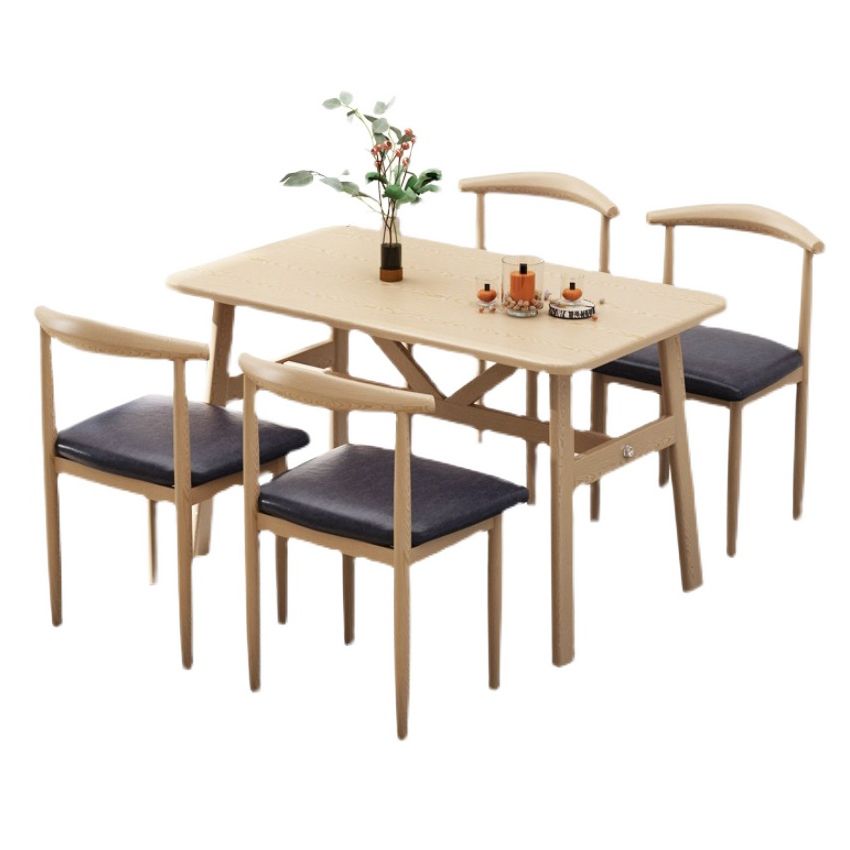 Contemporary Wood Rectangle Shape Dining Furniture 4 Legs Table Formal for Dining Room Clearhalo 'Dining Room Sets' 'Dining Tables & Seating' 'dining_room_set' 'furn' 'furn_dining_room_set' 'Furniture' 'furniture_dining_room_set' 'Kitchen & Dining Furniture' 'kitchen&dining_furn' 'kitchen' 1200x1200_bac7db05-939f-425e-9c82-a174606ce6a5