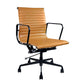 Contemporary Arm Chair Adjustable Seat Height Orange Leather Office Chair Clearhalo 'furn' 'furn_office_chair' 'Furniture' 'Office Chairs' 'Office Furniture' 'office_chair' 1200x1200_baea6a60-1816-4950-9ab7-1596d54c639b