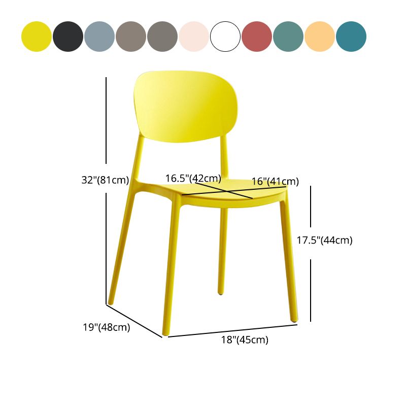 Scandinavian Plastic Kitchen Dining Chair Armless Open Back Chair Clearhalo 'Dining Chairs' 'Dining Tables & Seating' 'dining_chair' 'Furniture' 'furniture_dining_chair' 'Kitchen & Dining Furniture' 1200x1200_bb52a196-f856-4f1b-b3ea-483e4765fc02