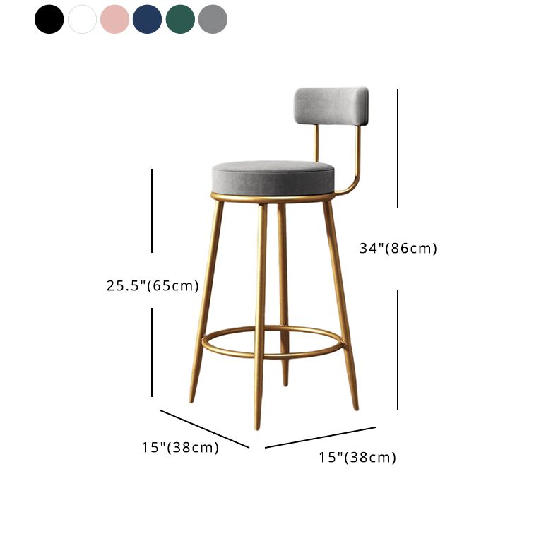 Glam Metal Upholstered Barstool Indoor Bar Stool with Low Back and Ron Legs Clearhalo 'Bar Furniture' 'Bar Stools' 'bar_stools' 'furn' 'furn_bar_stools' 'furniture_bar_stools' 'Kitchen & Dining Furniture' 'kitchen&dining_furn' 'kitchen' 'kitchen_furn' Furniture' 1200x1200_bb667a53-5271-46bf-a4d3-2e05bc0620ea