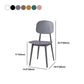 Contemporary Open Back Chair Plastic Dining Side Chair for Home Clearhalo 'Dining Chairs' 'Dining Tables & Seating' 'dining_chair' 'furn' 'furn_dining_chair' 'Furniture' 'furniture_dining_chair' 'Kitchen & Dining Furniture' 1200x1200_bb6bd507-66a0-4959-9c32-248839776eb7