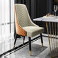 Contemporary Leather Curved Side Chair Matte Finish Parsons Chairs Clearhalo ' kitchen&dining_furn' 'Dining Chairs' 'Dining Tables & Seating' 'dining_chair' 'furn' 'furn_dining_chair' 'Furniture' 'furniture_dining_chair' 'Kitchen & Dining Furniture' 'kitchen' 1200x1200_bba3459c-9972-49d1-a243-d700e2efaffc