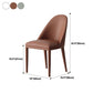 Contemporary Leather Dining Side Chair Armless Solid Back Chair Clearhalo 'Dining Chairs' 'Dining Tables & Seating' 'dining_chair' 'furn' 'furn_dining_chair' 'Furniture' 'furniture_dining_chair' 'Kitchen & Dining Furniture' 1200x1200_bc199b6d-67fd-49ef-8db2-c6c58f44b143