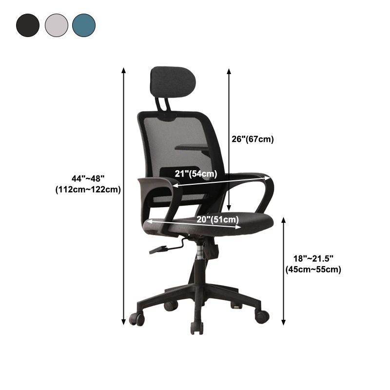 Ergonomischer Schreibtischstuhl aus Netzstoff, moderner Bürostuhl mit verstellbarer Sitzhöhe