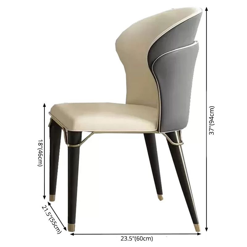 Minimalist Style Leather Dining Side Chairs Wingback Armless Chairs for Home Use Clearhalo ' kitchen&dining_furn' 'Dining Chairs' 'Dining Tables & Seating' 'dining_chair' 'furn' 'furn_dining_chair' 'Furniture' 'furniture_dining_chair' 'Kitchen & Dining Furniture' 'kitchen' 1200x1200_bc5a1375-d1b3-4444-b981-5ba609725182