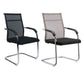 Modern Arms Included Chair Mid-Back Metal Base Chair in Black/Brown Clearhalo 'furn' 'furn_office_chair' 'Furniture' 'Office Chairs' 'Office Furniture' 'office_chair' 1200x1200_bc662e61-d9d8-455e-89cd-7aad97ffad2a