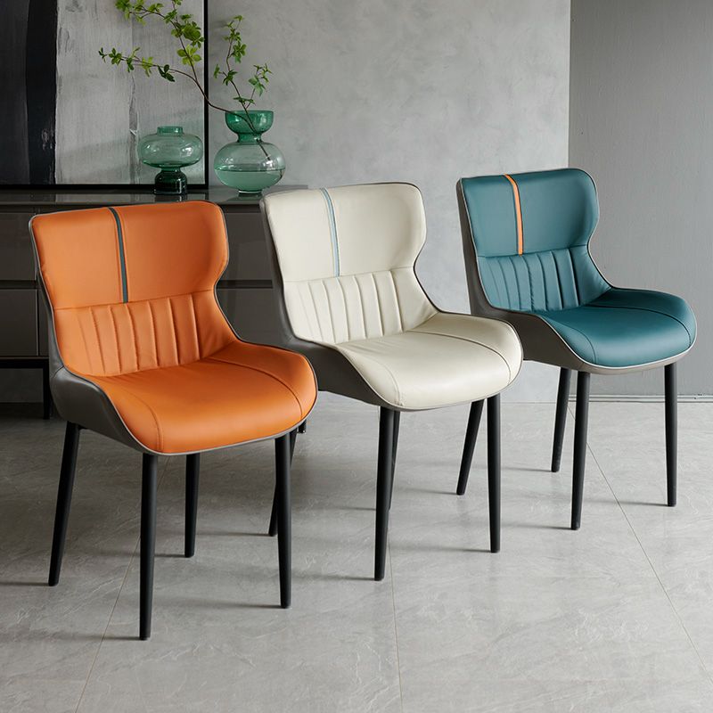 Minimalist Style Leather Dining Arm Chairs Wingback Parsons Chair for Home Clearhalo ' kitchen&dining_furn' 'Dining Chairs' 'Dining Tables & Seating' 'dining_chair' 'furn' 'furn_dining_chair' 'Furniture' 'furniture_dining_chair' 'Kitchen & Dining Furniture' 'kitchen' 1200x1200_bcda6e6a-73b4-4e75-afd7-07bb5016ff23