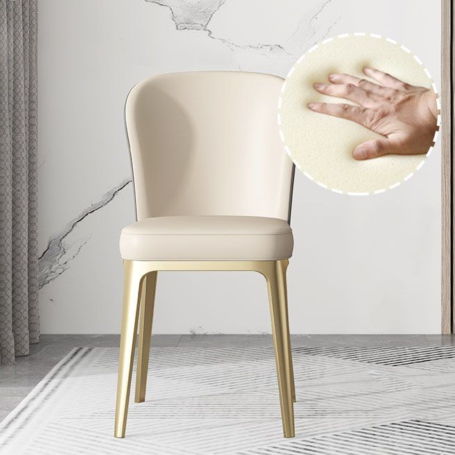 Contemporary Style Dining Chairs Armless Kitchen Chair with Metal Legs Clearhalo ' kitchen&dining_furn' 'Dining Chairs' 'Dining Tables & Seating' 'dining_chair' 'furn' 'furn_dining_chair' 'Furniture' 'furniture_dining_chair' 'Kitchen & Dining Furniture' 'kitchen' 1200x1200_bce693ae-f54f-45e7-a366-430ecee93cec