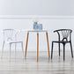 Home Contemporary Arm Chair Wishbone Back Plastic Stackable Dining Room Chair Clearhalo ' kitchen&dining_furn' 'Dining Chairs' 'Dining Tables & Seating' 'dining_chair' 'furn' 'furn_dining_chair' 'Furniture' 'furniture_dining_chair' 'Kitchen & Dining Furniture' 'kitchen' 1200x1200_bcecd217-5b52-4fb1-ae9d-22a355d2fc33