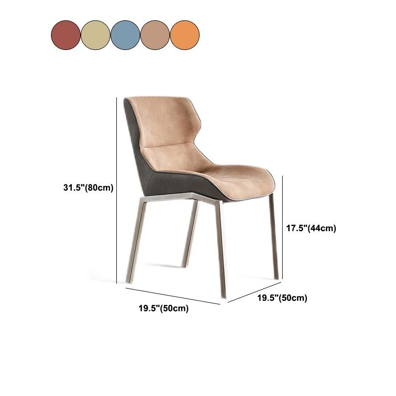 Chaise latéral moderne en tissu de salle à manger rembourrée