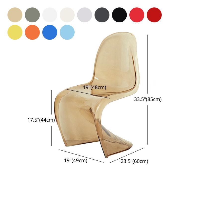 Nordic Style Armless Chair Plastic Home Side Chair for Dining Room Clearhalo 'Dining Chairs' 'Dining Tables & Seating' 'dining_chair' 'Furniture' 'furniture_dining_chair' 'Kitchen & Dining Furniture' 1200x1200_bd37fa0d-346e-40ff-9ced-98094be96d83