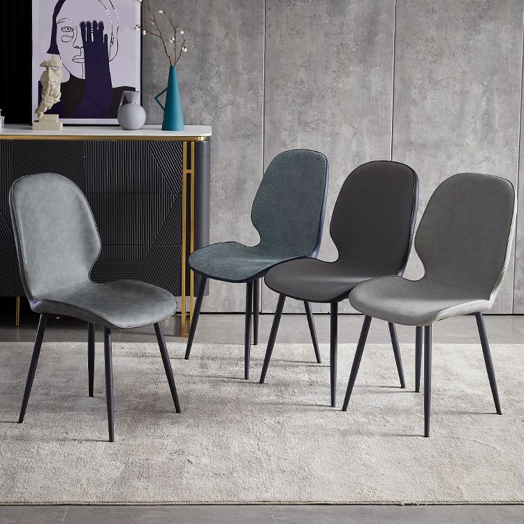 Contemporary Metal Dining Room Chairs Wingback Side Armless Chair for Home Use Clearhalo ' kitchen&dining_furn' 'Dining Chairs' 'Dining Tables & Seating' 'dining_chair' 'furn' 'furn_dining_chair' 'Furniture' 'furniture_dining_chair' 'Kitchen & Dining Furniture' 'kitchen' 1200x1200_bd802336-4fa1-4ca5-8578-83b0eb20ddbd