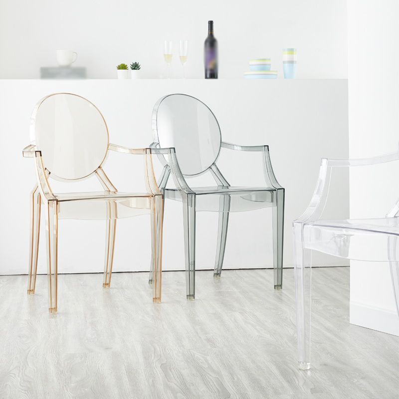 Contemporary Plastic Dining Chair Open Back Side Chair with 4 Legs for Home Use Clearhalo ' kitchen&dining_furn' 'Dining Chairs' 'Dining Tables & Seating' 'dining_chair' 'furn' 'furn_dining_chair' 'Furniture' 'furniture_dining_chair' 'Kitchen & Dining Furniture' 'kitchen' 1200x1200_bd85d4b9-fbc0-4a45-b726-248b0698c7b6
