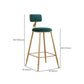 Glam Style Counter Stool Upholstered Bar Stool with Metal Base