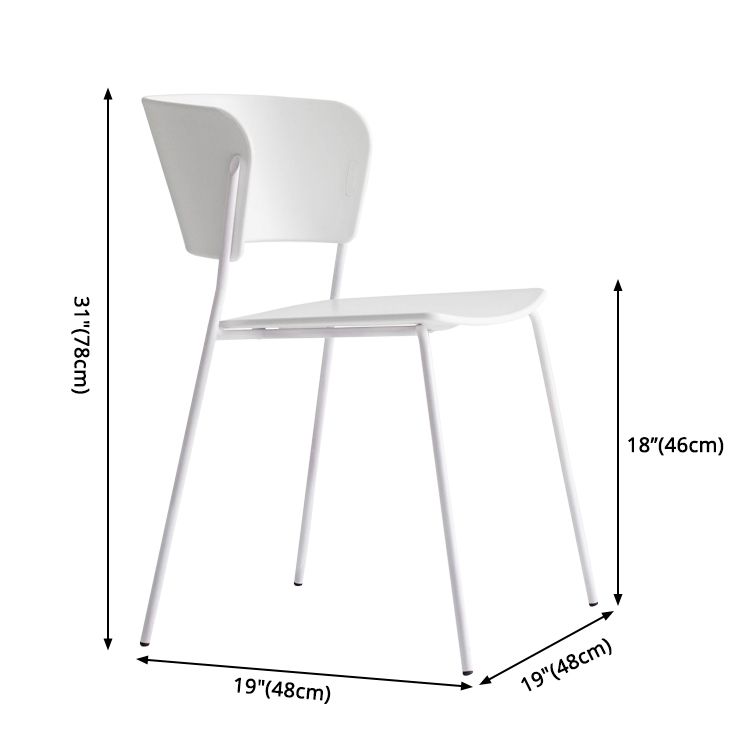 Contemporary Dining Chair Open Back Side Chair with Metal Legs for Home Use Clearhalo ' kitchen&dining_furn' 'Dining Chairs' 'Dining Tables & Seating' 'dining_chair' 'furn' 'furn_dining_chair' 'Furniture' 'furniture_dining_chair' 'Kitchen & Dining Furniture' 'kitchen' 1200x1200_bdf8a2e1-f1f4-4313-bfdb-3733411cc2db