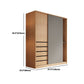 Natural Finish Modern Wardrobe Armoire Solid Wood and Engineered Wood Armoire
