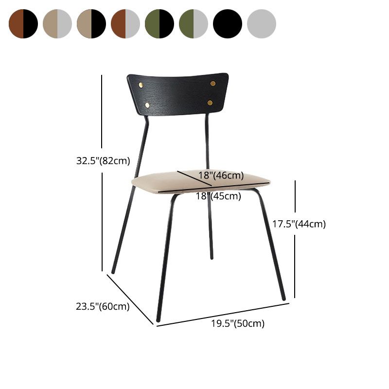 Industrial Style Open Back Side Chair Faux Leather Side Chair Clearhalo 'Dining Chairs' 'Dining Tables & Seating' 'dining_chair' 'furn' 'furn_dining_chair' 'Furniture' 'furniture_dining_chair' 'Kitchen & Dining Furniture' 1200x1200_be426163-67e9-412f-8d3d-7566482bbeac