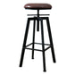 Industrial Metal Barstool Faux Leather Low Back Counter Stool with Iorn 4 Legs