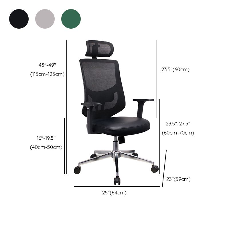 Modern Desk Chair Mesh Computer Chair for Office High-Back Chair with Wheels Clearhalo 'furn' 'furn_office_chair' 'Furniture' 'Office Chairs' 'Office Furniture' 'office_chair' 1200x1200_be77e61e-35a9-4978-aa68-8c466be79425