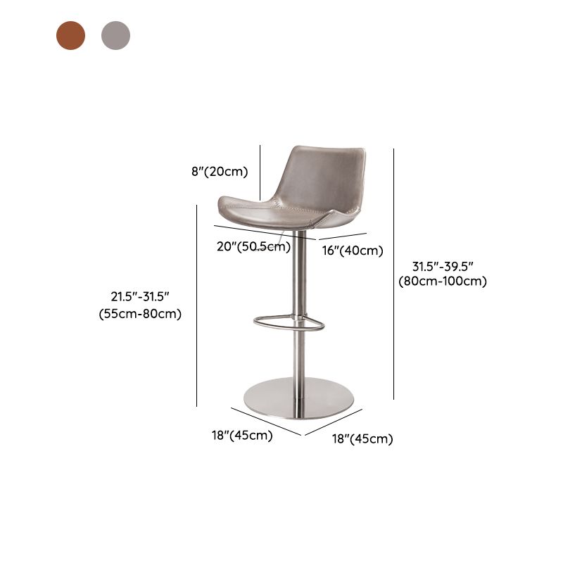 Adjustable Bar Stool Leather Backrest Counter Stool with Swivel Clearhalo 'Bar Furniture' 'Bar Stools' 'bar_stools' 'furn' 'furn_bar_stools' 'Furniture' 'Kitchen & Dining Furniture' 1200x1200_be847856-6597-46f0-ad63-11e271fe3cb8