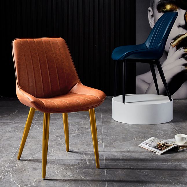 Contemporary Style Dining Chairs Armless Side Chair for Kitchen with Metal Legs Clearhalo ' kitchen&dining_furn' 'Dining Chairs' 'Dining Tables & Seating' 'dining_chair' 'furn' 'furn_dining_chair' 'Furniture' 'furniture_dining_chair' 'Kitchen & Dining Furniture' 'kitchen' 1200x1200_be970a79-779b-463e-a0c9-569064f29e06